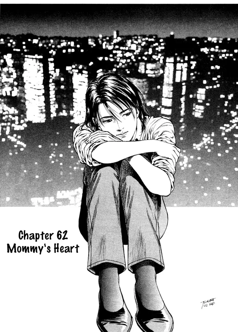 Angel Heart Chapter 62 1